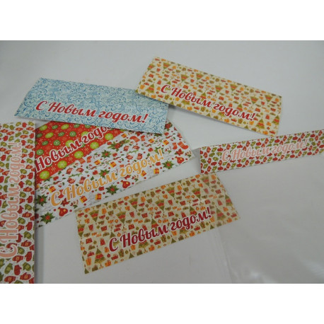 Клапан декоративный 12*2,5