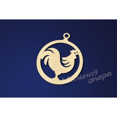 Заготовка для декупажа Бирка Новогодний шарик 15
